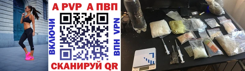 Где можно купить наркотики Белозерск СОЛЬ  Амфетамин  ГАШИШ  Меф  Каннабис  КОКАИН 