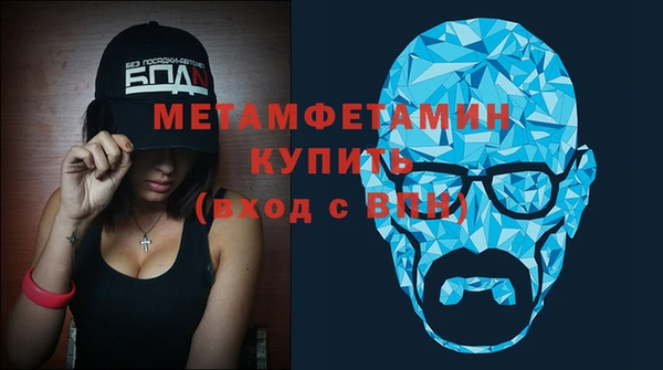 твердый Баксан