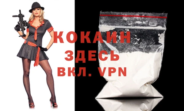 твердый Баксан