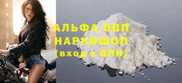 твердый Баксан