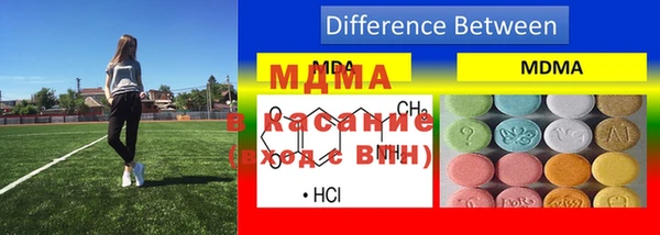 мескалин Балахна