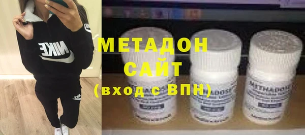 мескалин Балахна