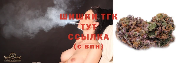 мескалин Балахна