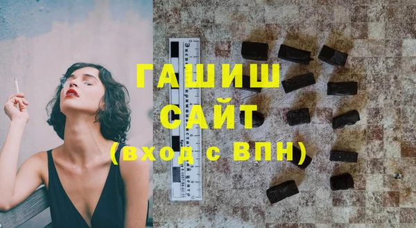 твердый Баксан