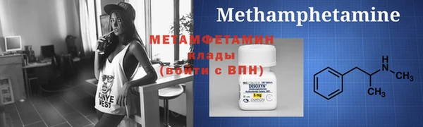 твердый Баксан