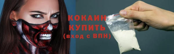 твердый Баксан