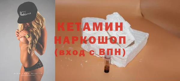 твердый Баксан