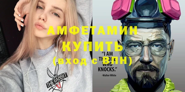 твердый Баксан