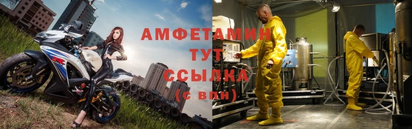 твердый Баксан
