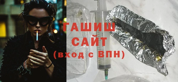 твердый Баксан
