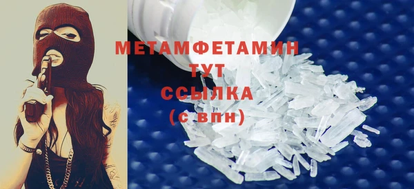 твердый Баксан
