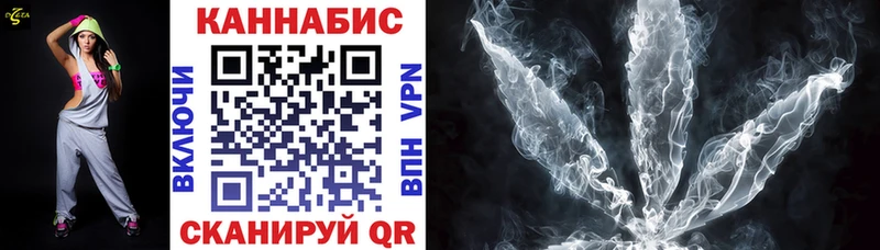 Марихуана LSD WEED Белозерск